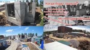 15.07.2025 - ТРАНСЛЯЦИЯ СТРОИТЕЛЬСТВА ПЕРВОЙ ДАЛЬНЕВОСТОЧНОЙ СОБОРНОЙ МЕЧЕТИ г. Хабаровска
