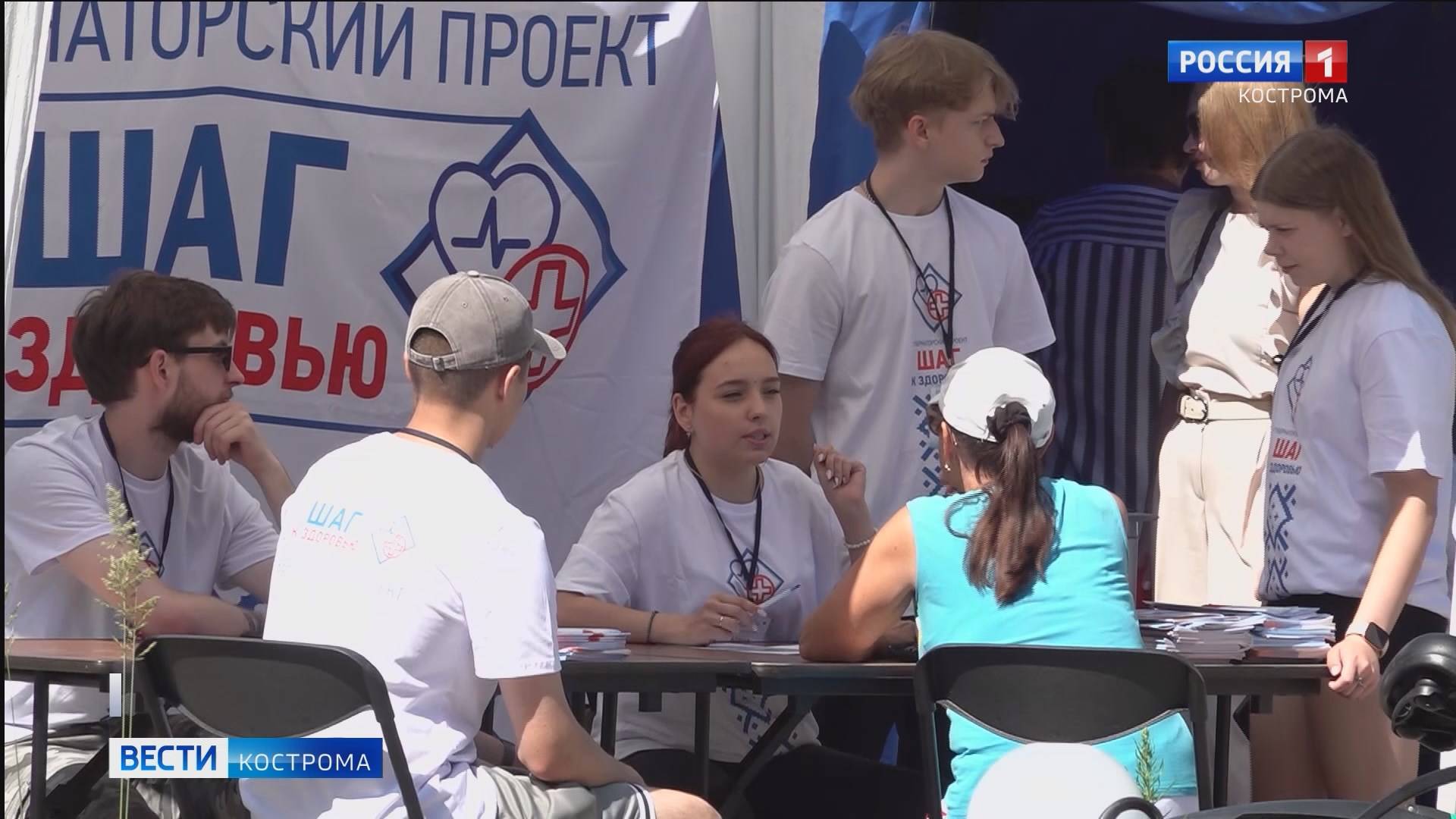 Шарьинцы оценили новый формат медосмотра