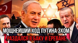 ПОСЛЕДНИЕ СРОЧНЫЕ НОВОСТИ НА 16.07.2025!