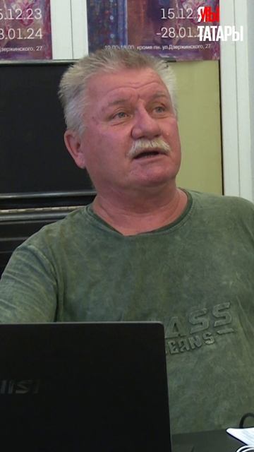 Евгений Пигарёв: "Золотоордынские памятники были разобраны на стройматериалы" #татары #история смотреть онлайн