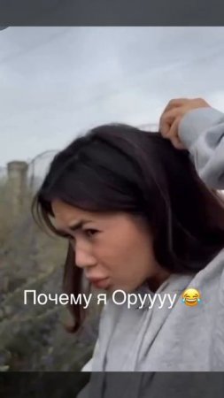 1000054580.mp4
