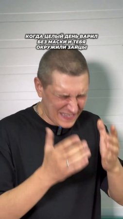 Не повторять! Выполнено новичком в сварке! ✨