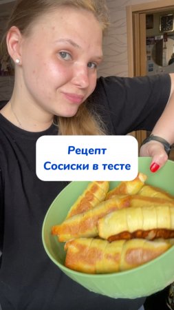 Кислородный очиститель BRANDFREE

Артикул на WB #93550775
Ozon #655295171

Антибактериальный эффект