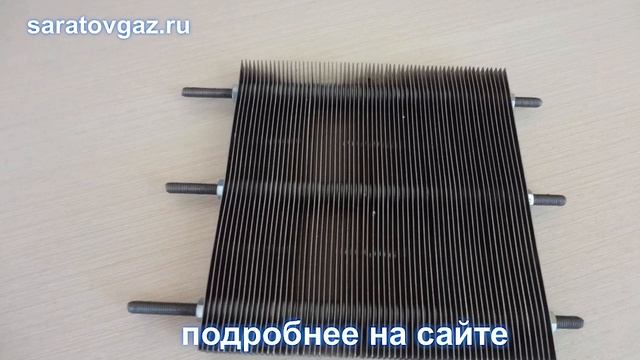Стабилизаторы пламени для горелок газовых инжекционных ИГК 4-150.