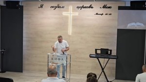 "Божественное обеспечение" Вачик Джилавян, г. Анапа