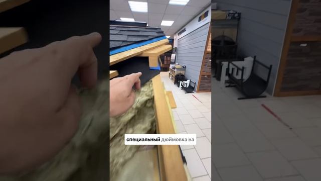 Правильная кровля в каркасном доме, проект ГаммаХаус #каркасныйдом #дача #каркасныедома #каркасныедо