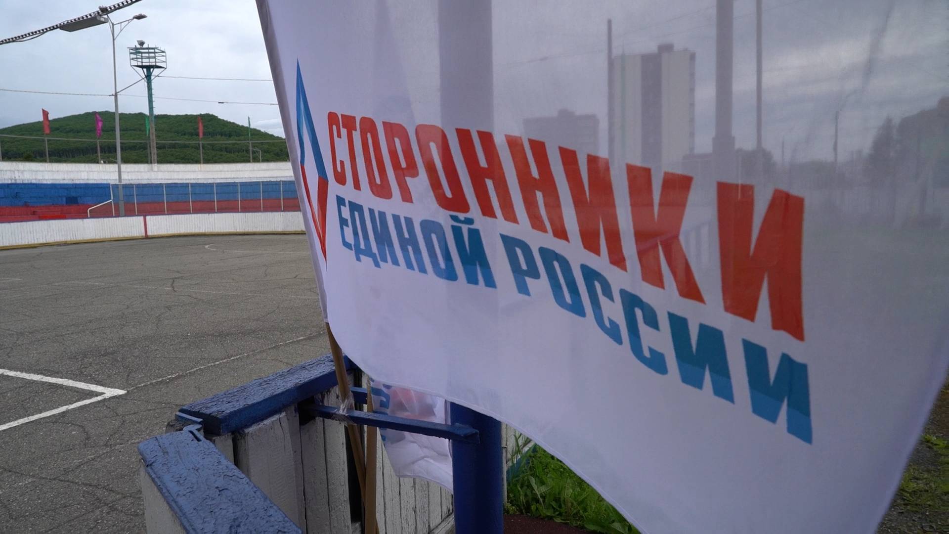 «ЗА СПИНОЙ ГЕРОЕВ. ЭСТАФЕТА ЕДИНСТВА»
