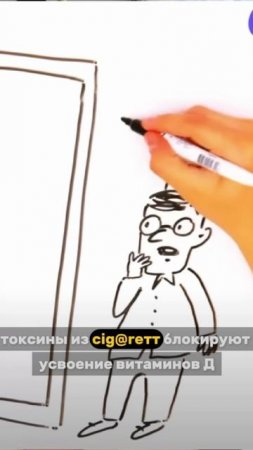 Что делать, если ребенок кYrit?