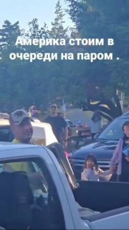 Американец  отлично освоил Катюшу...