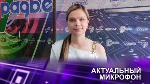 📌МОЛОДЁЖНЫЕ ИНИЦИАТИВЫ | Алина РЕТЬКОВА в эфире