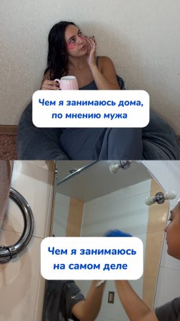 А я на самом деле не отдыхаю 💁♀️ фиолетовая паста 💜 WB #234577722 Ozon #1664064287