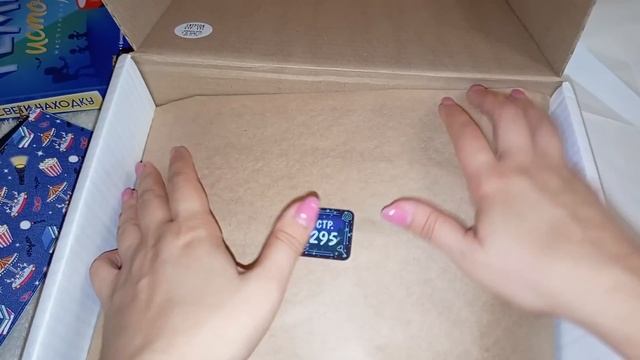 243. Вышивальный август. Поездки. Открываю Hooked on books for kids смотреть онлайн