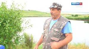 "Рыбаки. Лирические заметки"