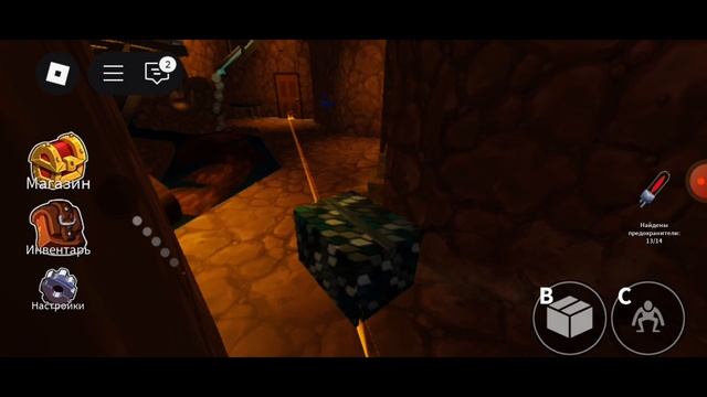 Играю с подругай в Радужные друзья! **глава 1** смотреть онлайн