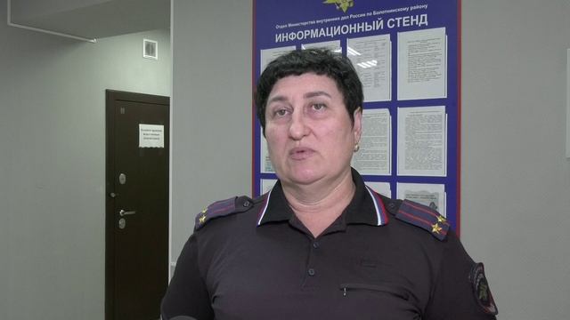 Постановка на учет за передачу ТС  несовершеннолетнему / Болотнинский район 15.07.2025