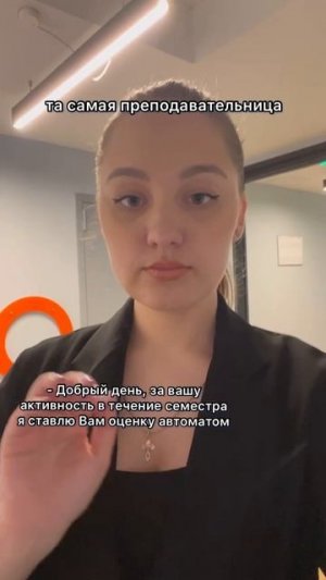#МАИ