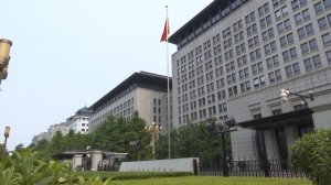 В МИД КНР раскритиковали очередное решение США о повышении пошлин