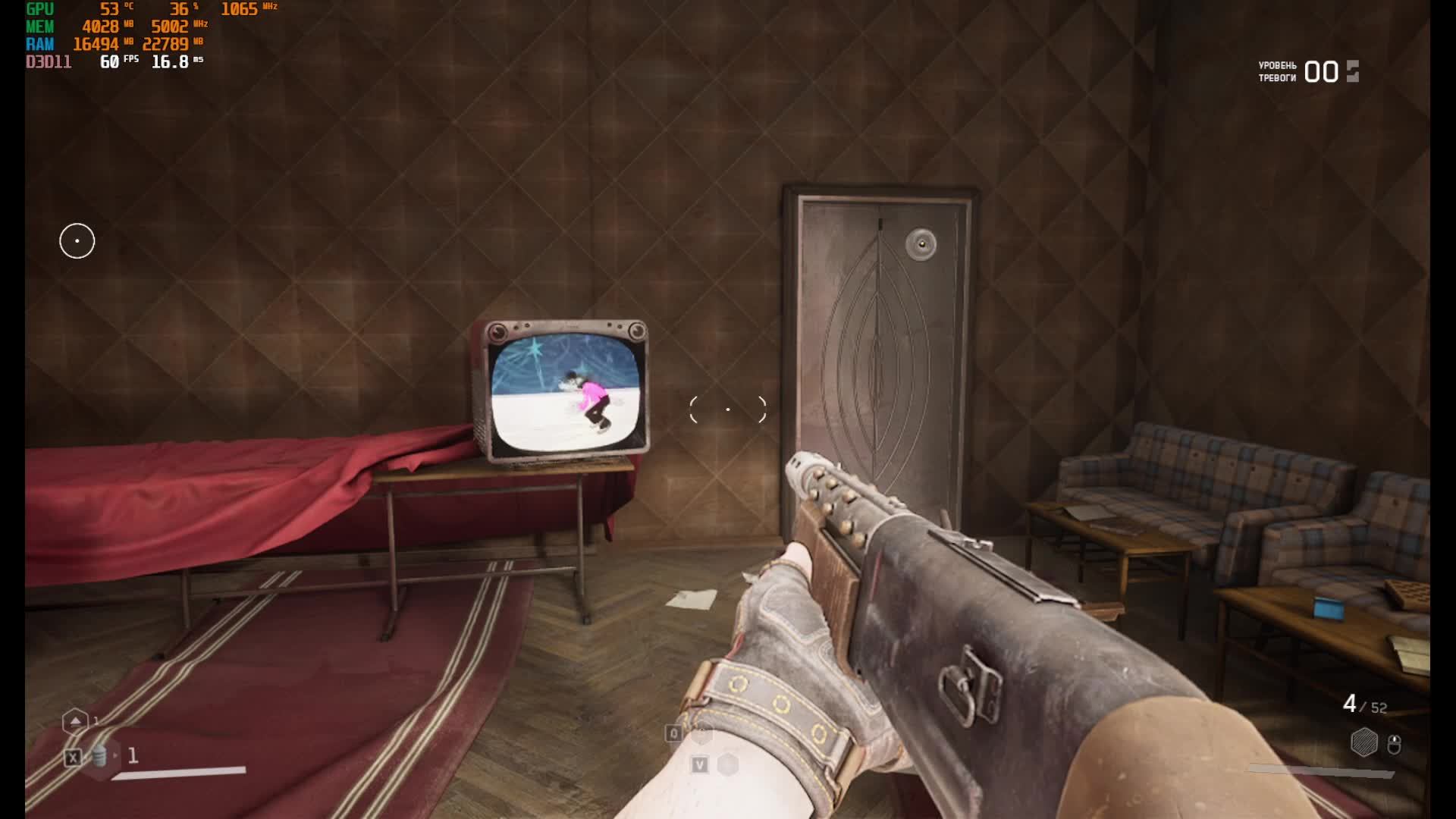 15.07.2025 ZLODEY_ZORG в Atomic Heart