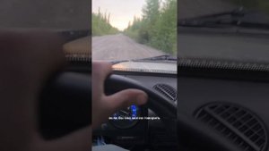 ПЕРЕГОН ЖИГУЛИ ВАЗ 2106 — 250 КМ ПО ГРУНТОВКЕ | КУМОРА ➜ СЕВЕРОБАЙКАЛЬСК