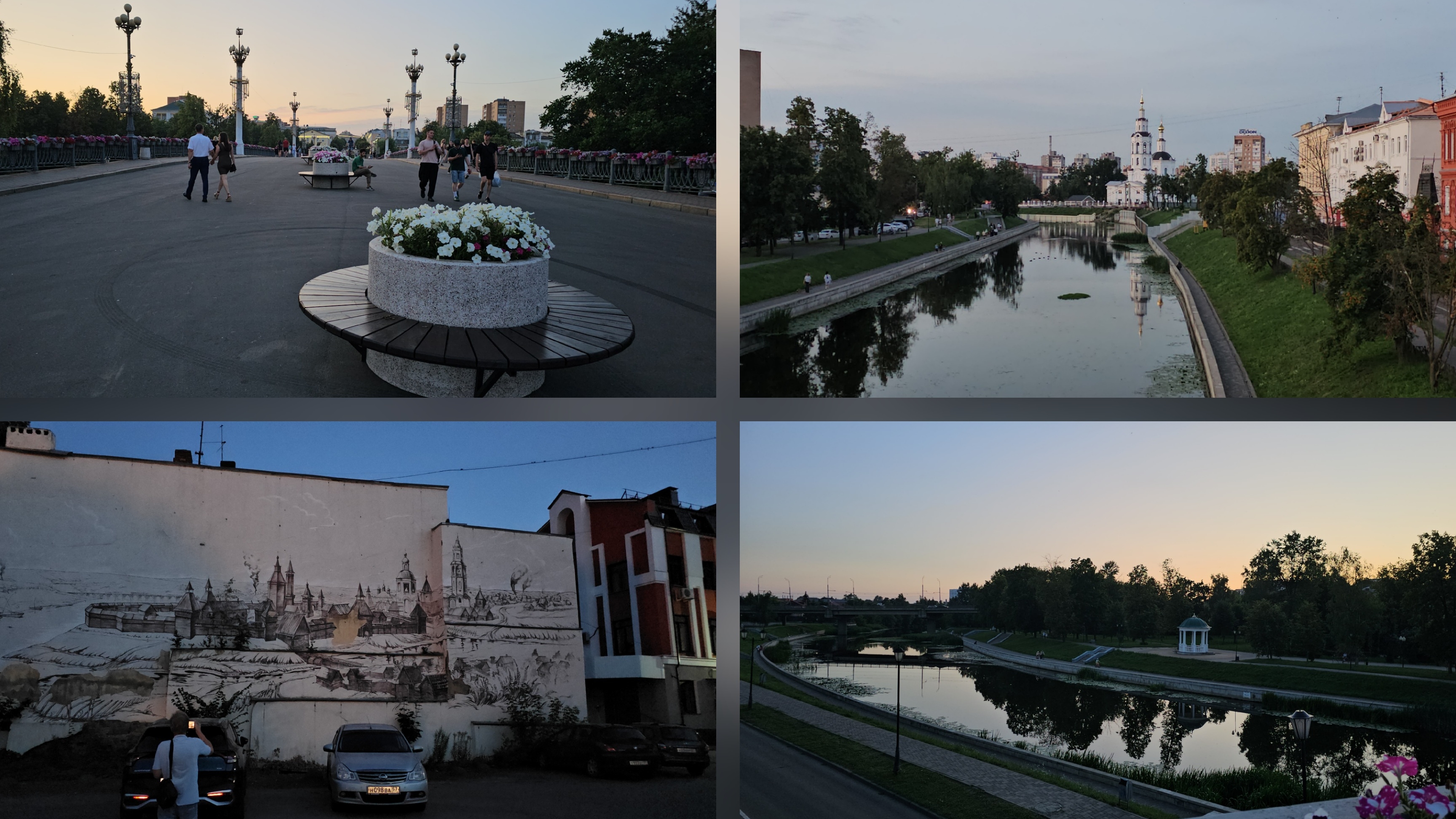 14.07.2025 г Болталка/ Вечерняя прогулка/ Центральная улица Ленина/ Муралы