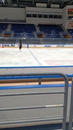 Выступление.