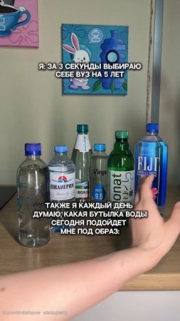 Признавайтесь, было? Vodovoz.ru привезет вам любую воду на ваш вкус)