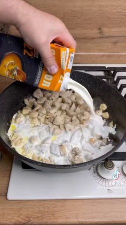 паста с курицей