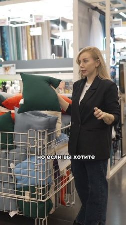 НЕ ИСПОРТИ впечатление о своей квартире! НЕ ДЕЛАЙ так! | подушки |  | хоумстейджинг | ремонт |