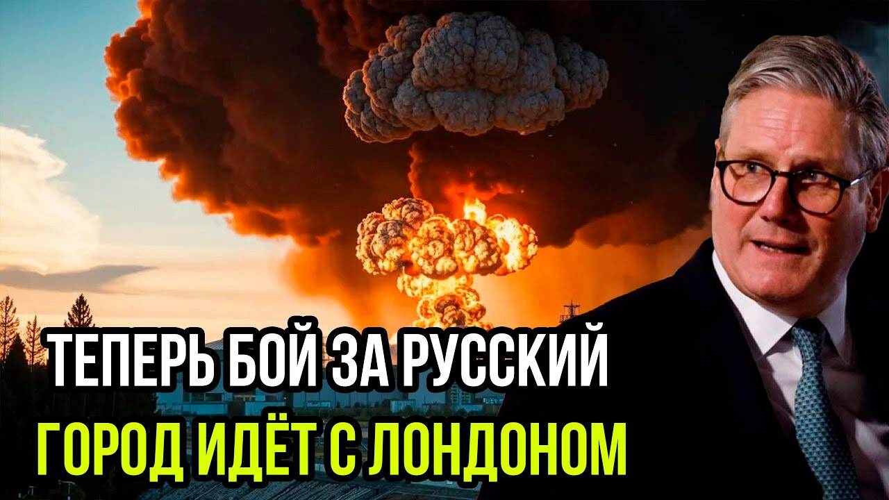 Элитный десант Британии разбит: Одесский порт в руинах – шокирующие детали провала Запада.