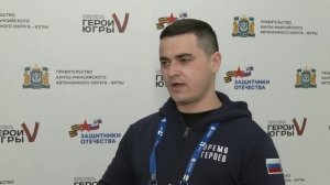 Новости Нижневартовска - 15 июля 2025