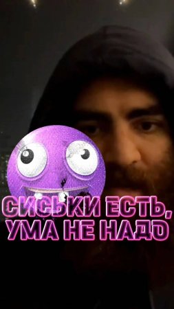 Женщины и их мыслительный процесс #арсенмаркарян #психология #отношения #мотивация #сила