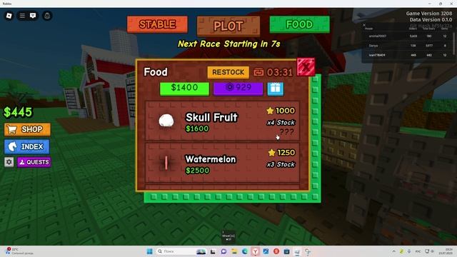 ЛОШОДИ РНГ СЕРИЯ 2 НО ВСЁ ТАК ЛЕГКО смотреть онлайн