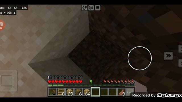minecraft выживание на острове 3-5 день