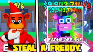 Я УКРАЛ ВСЕХ МАРИОНЕТОК В Steal a Freddy