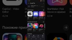 показывал как нафармить много ключиков в приложении живые обои