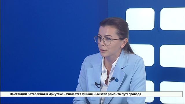 Гость в студии - министр по молодежной политике Иркутской области Маргарита Цыганова