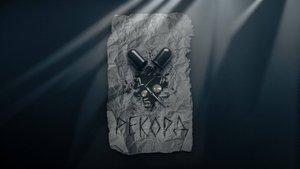 "РЕКОРД" - КОРОТКОМЕТРАЖНЫЙ ФИЛЬМ (Драма, Триллер, Ужасы)