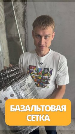 Армирование кладки - чтобы чётко стояло!🏰