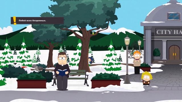 ЧЕРТОВЫ ДЕТИ  ► South Park The Stick of Truth #3
