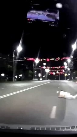 Будьте внимательнее на дороге