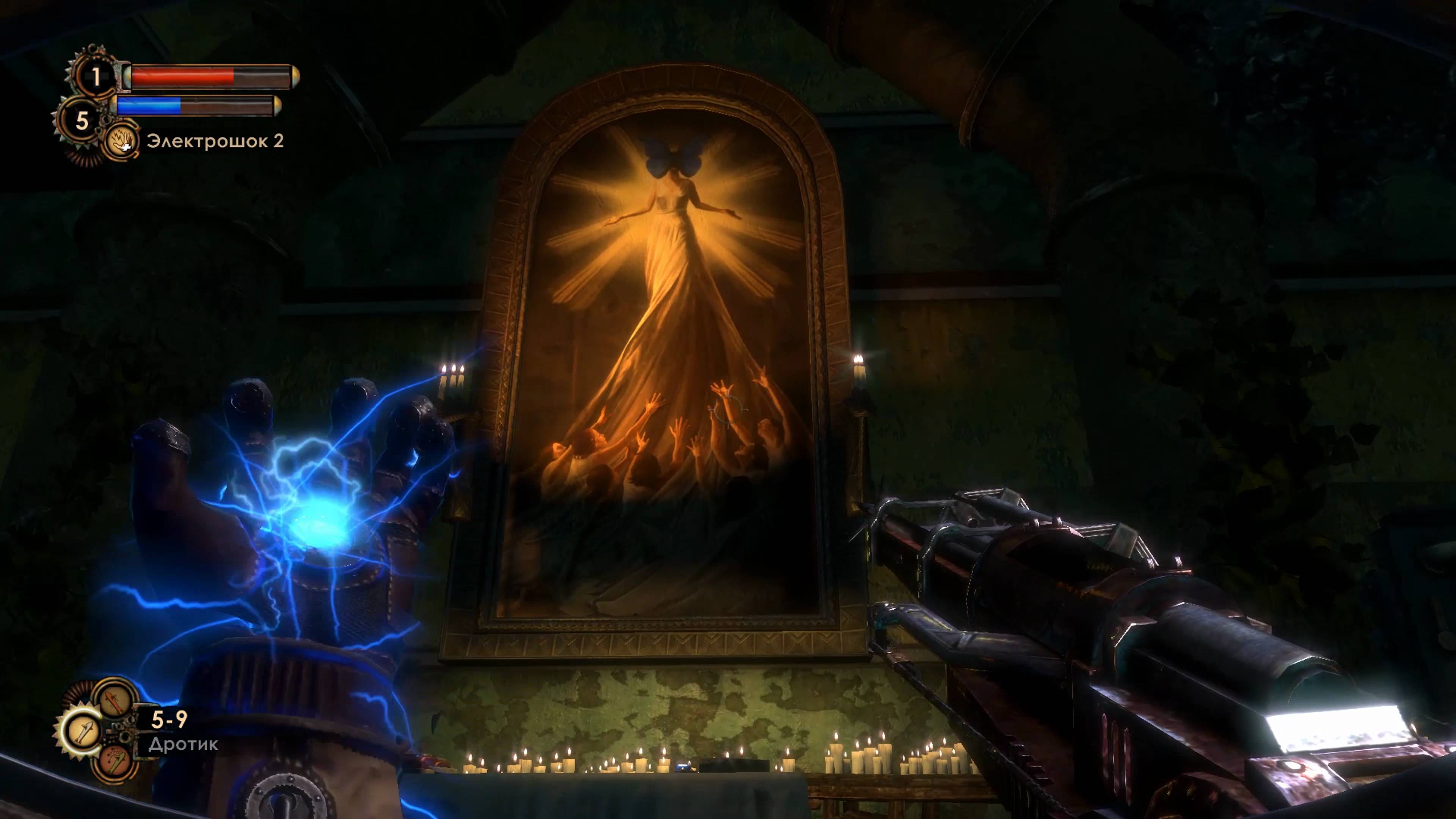 BioShock 2 | Биошок 2 [PC] 03/06