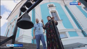 Костромичи приобщились к самому звонкому православному искусству