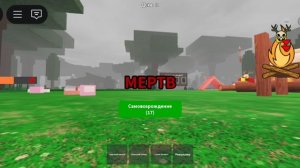 выжили 19 дней в и спасли ребёнка в выживите 99 дней в лесу