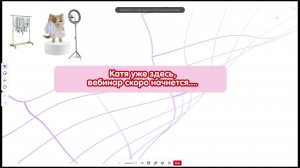 Летняя школа 2025 химия "Основные понятия"