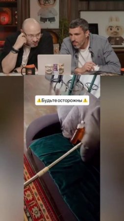 Академия Юмора