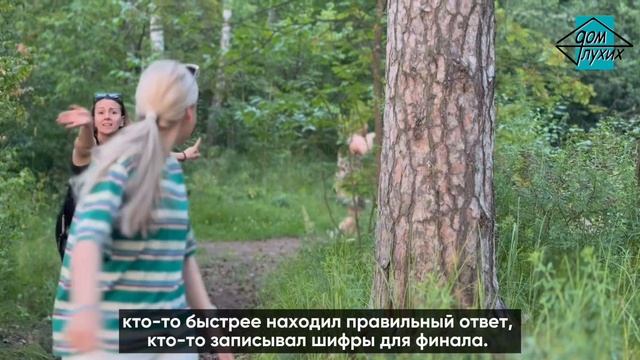 Встреча Молодёжного клуба в Казани