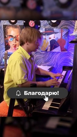 ПРИХОДИ | Бонд с кнопкой - Кухни на ПИАНИНО! | #shorts