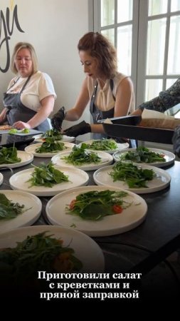 Секреты высокой кухни для коллектива «Велес»! 👩🍳🤩
