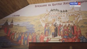 Костромская святыня, которой нет аналогов в мире, раскрывает свои тайны