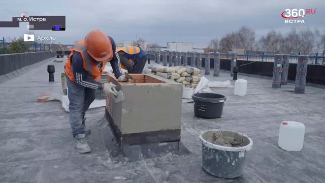 Акцент на развитие